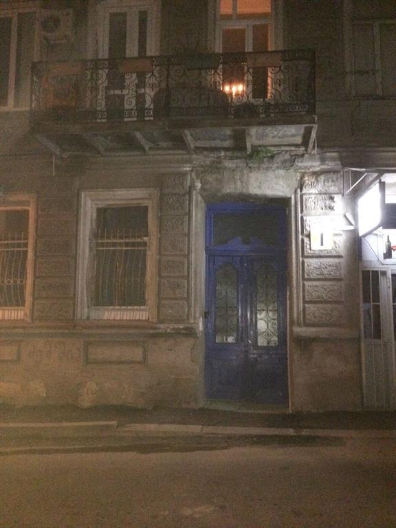 Ia'S Homestay Τυφλίδα Εξωτερικό φωτογραφία